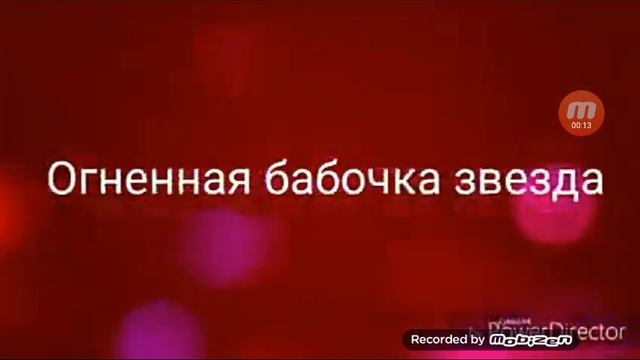 Если бы подписчики были детками(детьми):3 смотреть онлайн