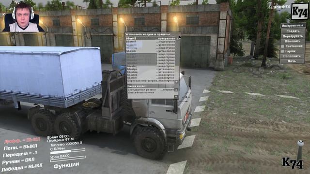 SpinTires обзор мода ( KamAZ-44108/43118 для 25.12.15 )