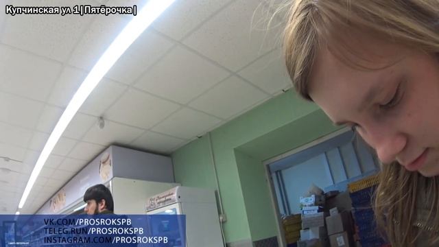 НАС НЕЛЬЗЯ СНИМАТЬ | ПРОСРОЧКА ПАТРУЛЬ