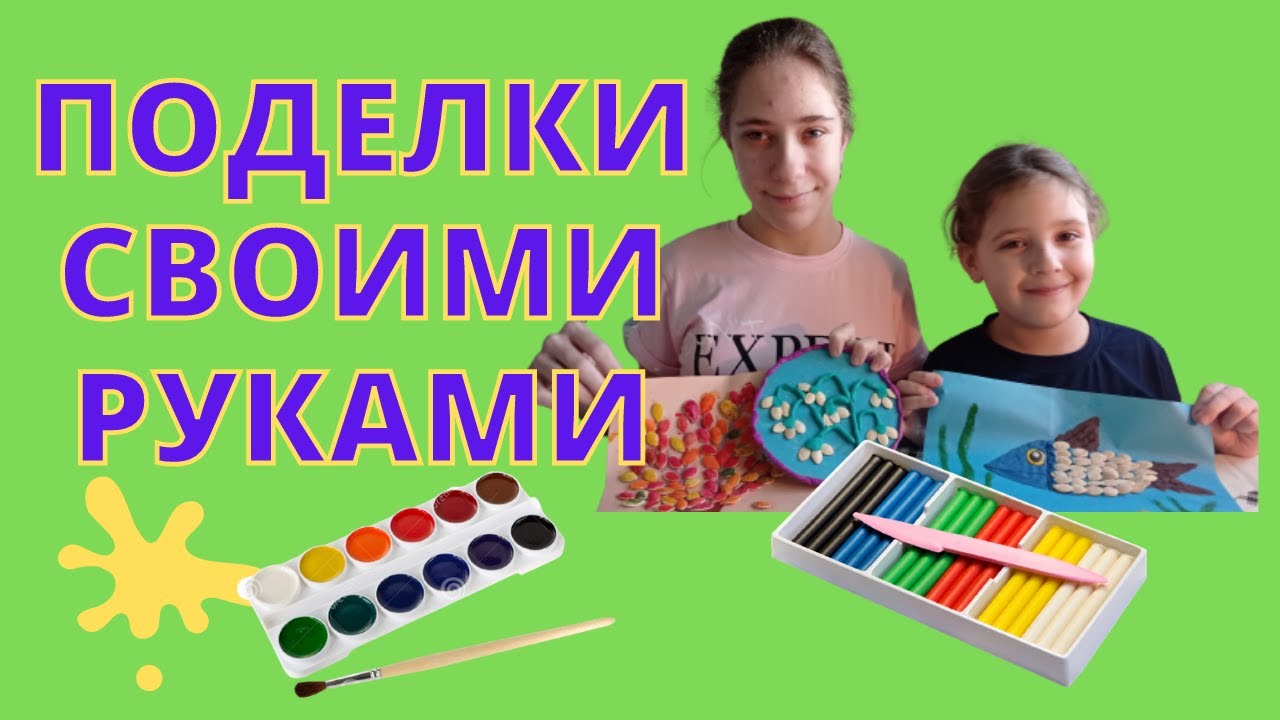 Семья Сусловых