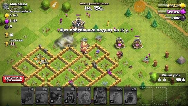 ФАРМ НА 7 ТХ В CLASH OF CLANS / 2019 ГОД смотреть онлайн