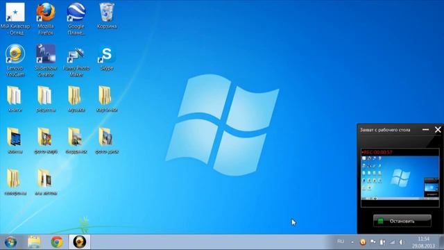 Включение отображения расширений файлов смотреть онлайн