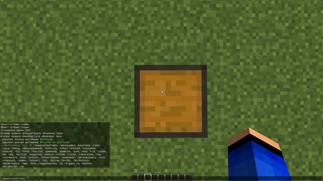 ? Измени торговлю | Обзор мода Minecraft [1.12.2] Custom Trades