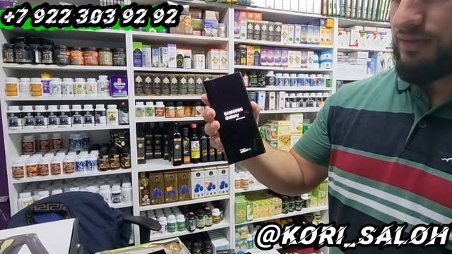 НОВЫЙ ТЕЛЕФОН УЛТРА s 22 МОЖЕТЕ ЗАКАЗАТЬ смотреть онлайн