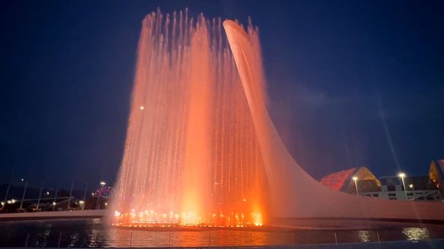 Световодомузыкальное шоу фонтана "Чаша Олимпийского Огня"