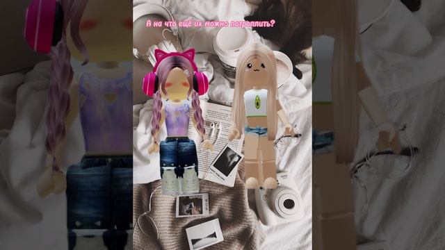 #роблокс история #как я начинала играть в роблокс #часть 12 #рекомендации #актив смотреть онлайн