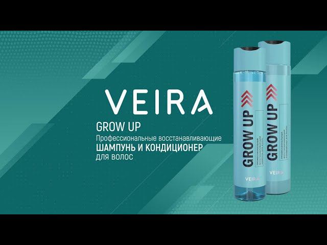 Набор для ухода за волосами "HAIR PROF" смотреть онлайн