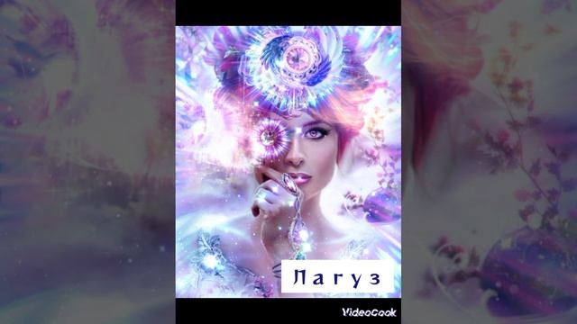 ЯСНОВИДЕНИЕ ОТКРЫВАЮ, КЛЮЧИ ЗНАНИЙ И СИЛЫ ПОЛУЧАЮ!#чистка#чисткаотпорчи#медитации#целительныйсеанс смотреть онлайн