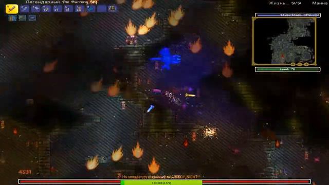 ИГРАЕМСЯ В TERRARIA смотреть онлайн
