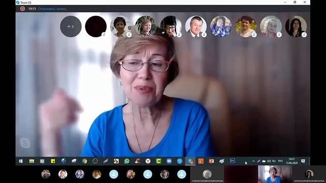 Вечная Женственность. Радужное кафе.  Вечер онлайн часть первая.