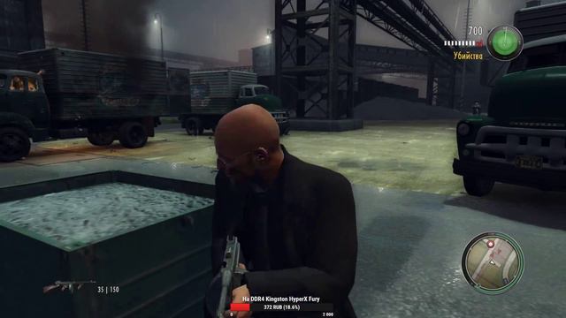 Mafia 2, стрим, ПОБЕГАЕМ (1080 60p) смотреть онлайн