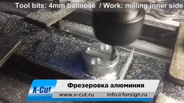 aluminum block milling sample смотреть онлайн