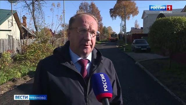 Ремонт частного сектора улица 1-я Приречная. Комментарий Председателя ИГД А.С. Кузьмичева. смотреть онлайн