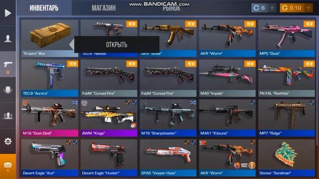 ОТКРЫТИЕ БОКСОВ В СТЕНДОФФ 2 смотреть онлайн