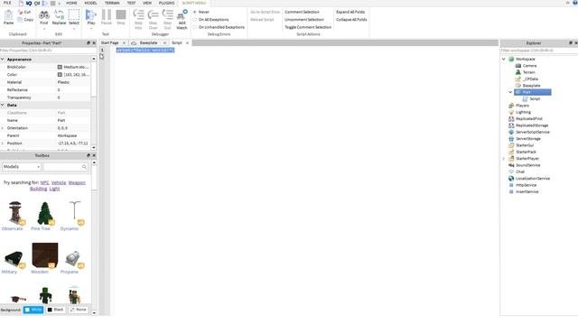 Уроки по Roblox Studio(Lua) - Как сделать vip door? смотреть онлайн
