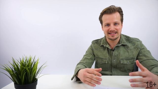 Делай Сам для Души