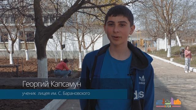 санитарная пятница смотреть онлайн