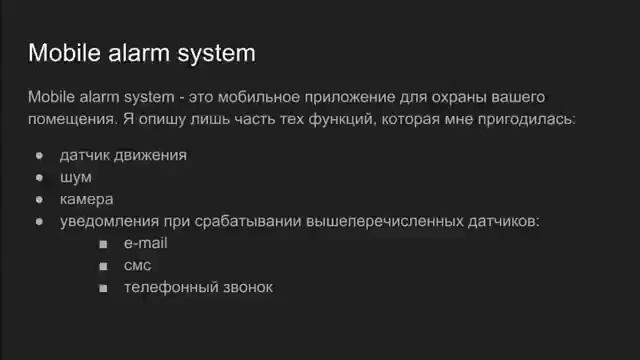Что сделать со старым смартфоном смотреть онлайн