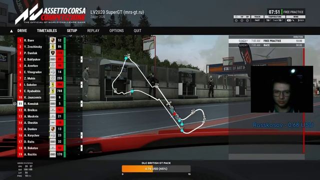 [PL\RU\EN] ACC ?MRS-GT? Zolder? Race? with Audi R8 GT3 2019 смотреть онлайн