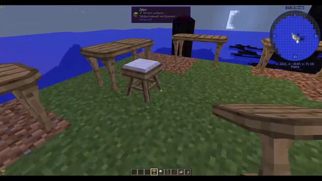 Пробная версия стрима по Minecraft с модами смотреть онлайн