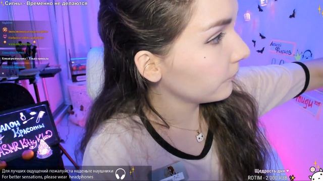 ASMR Role Play Beauty Salon | АСМР ролевая игра салон красоты смотреть онлайн