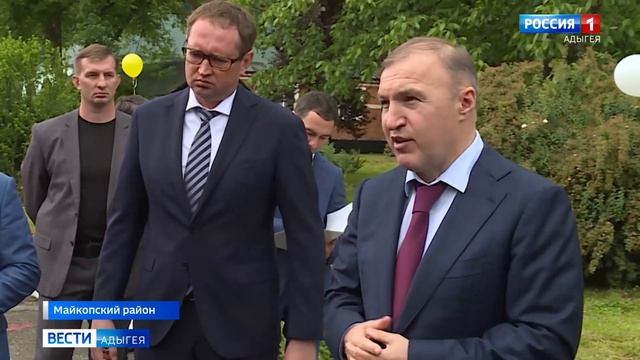 В День защиты детей Глава Адыгеи посетил социальные объекты в Майкопском районе смотреть онлайн