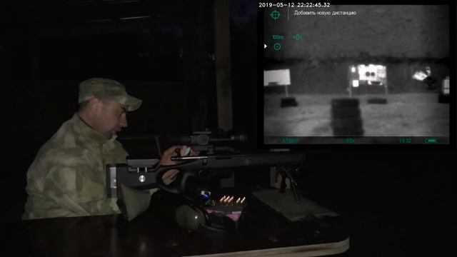 Yukon Sightline N475 - прицел для ночной и дневной охоты!!!