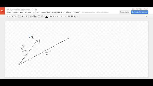 иродов 3 6 смотреть онлайн