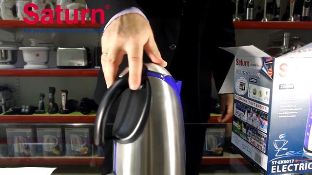 Saturn ST-EK0017 Stainless Unboxing смотреть онлайн