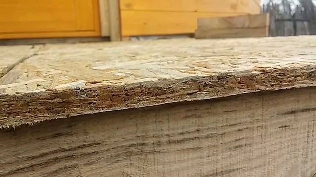 Строительные Перспективы