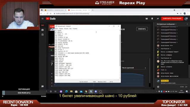 РОЗЫГРЫШ АЛМАЗОВ - ИТОГИ ! MLBB смотреть онлайн