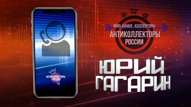" Вы-не Он, я-не Я, он-не Вы.... ' смотреть онлайн