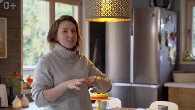 Шале 244 рассказ хозяйки. Отзыв о компании IZBURG смотреть онлайн