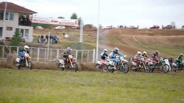///МОТОКРОСС. ХАРОВСК .05.09.2020г. КЛАССЫ МХ - 1 ,МХ - 2///