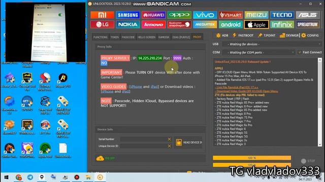 Fmi off open menu unlocktool Новый способ отключить поиск устройства смотреть онлайн