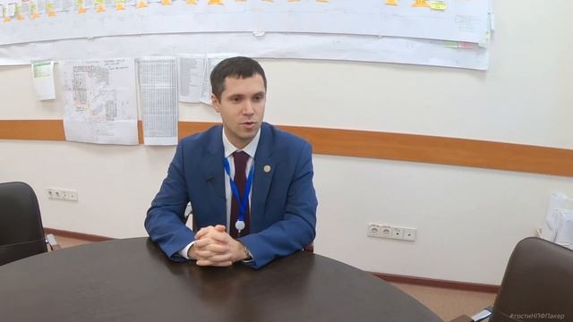 ПАО «Татнефть» г. Альметьевск смотреть онлайн