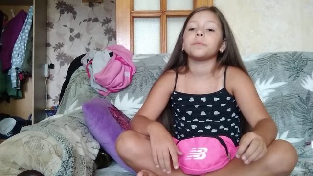 14 июля 2019 г. смотреть онлайн