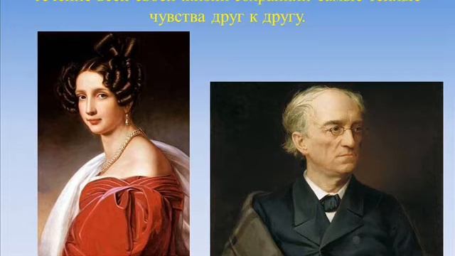 Я встретил Вас смотреть онлайн