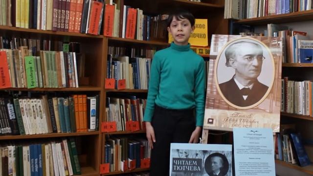 "Весенняя гроза" Ф И Тютчева смотреть онлайн