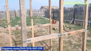 Каркас для летнего душа,своими руками