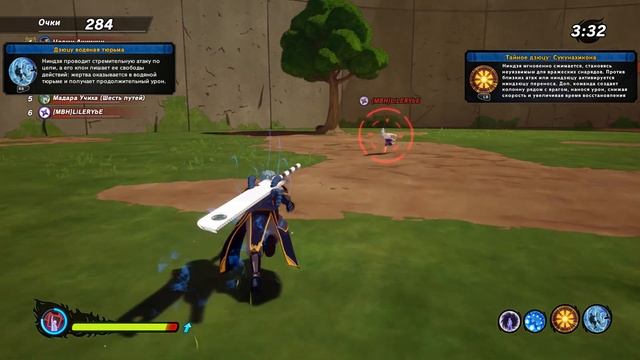 Всё о Ишики Ооцуцуки в Naruto to Boruto : Shinobi Striker смотреть онлайн