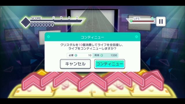 Project Sekai Bug, All Miss! смотреть онлайн