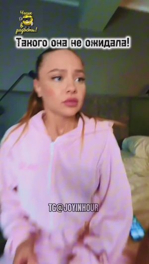 Подготовился! #приколы #юмор #врек #тренд #лайк #подпишись