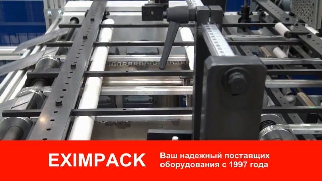 Производство бумаги для выпечки без шпули в роликах смотреть онлайн