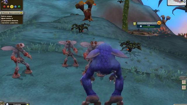Spore #2 1 час... смотреть онлайн