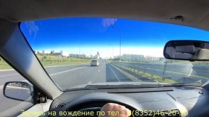 Экзаменационный маршрут ГИБДД г. Чебоксары. Богданка