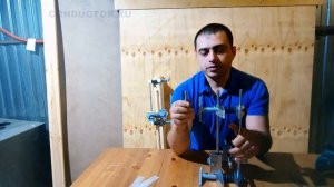 Кондуктор для врезки тела замка. Версия 2018 г.