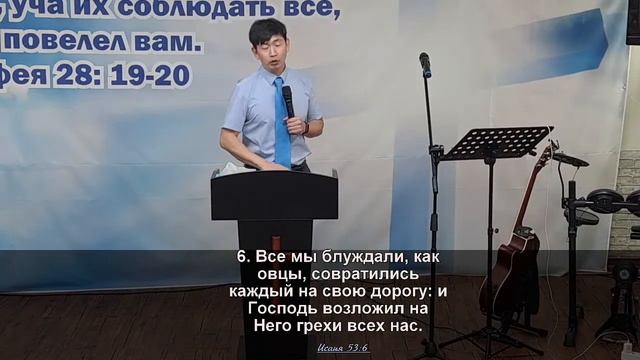Не стой на обочине. 25.09.2022г. Богослужение в церкви Poseug Grace смотреть онлайн