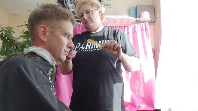 Стрижёмся под Площадку смотреть онлайн