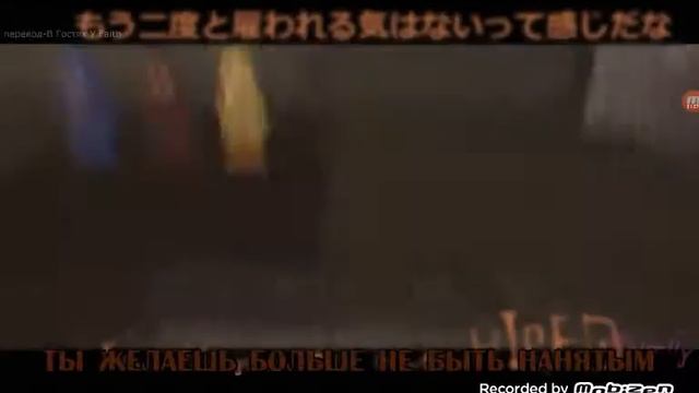 5 ночей с фредди часть 3 смотреть онлайн